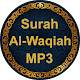 Al-Waqiah Listen and Read (Arabic, English) Download on Windows