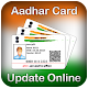 Download Aadhaar card link With your Mobile Number Free For PC Windows and Mac 1.8