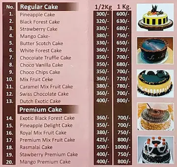 Gulzar Cake Shop menu 