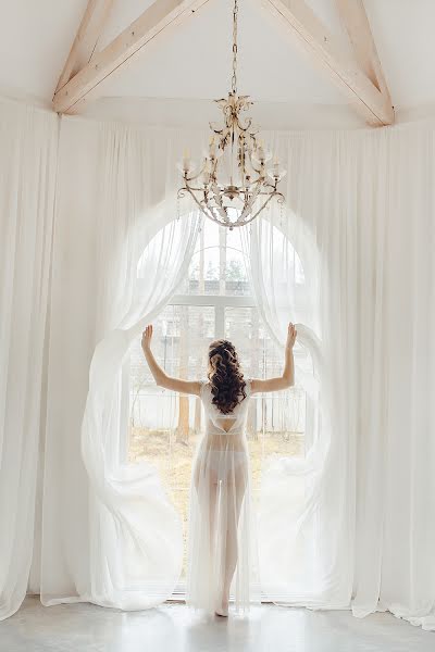 Wedding photographer Yuliya Egorova (egorovaylia). Photo of 30 March 2020