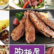 Beef King 頂級澳洲和牛M9+鍋物無限放題(台中店)