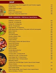 Sunprem Q2 Dharbar menu 1