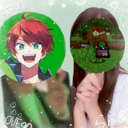 かこ💚🦖