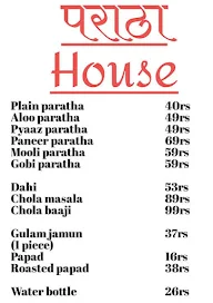 Paratha House menu 1