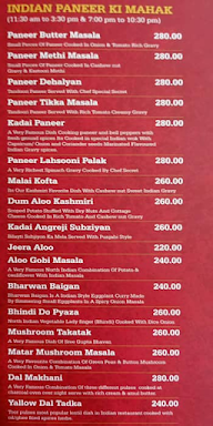 Sree Gupta Bhavan menu 6