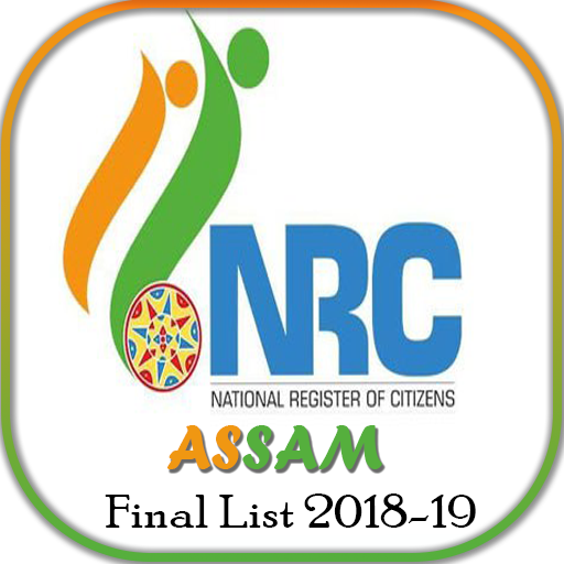 Final check. NRC. NRC логотип. Assam APK. Www NRC .com.