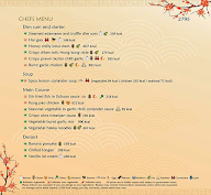 China Inc menu 7