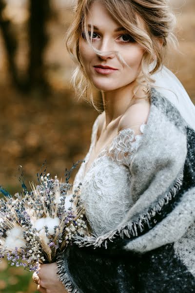 Wedding photographer Bogdan Kirik (tofmp). Photo of 21 November 2019