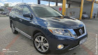 продам авто Nissan Pathfinder Pathfinder III