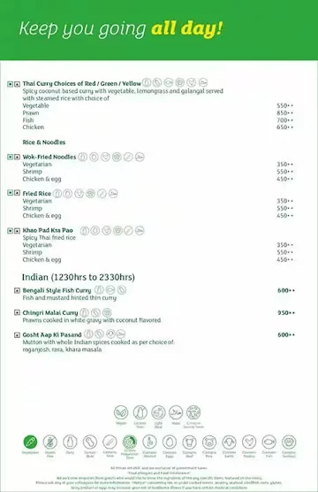 Social Kitchen - Holiday Inn menu 