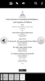 Lastest Intelligence Tests (IQ) APK for Android