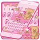 Download Lovely Bear Couple Keyboard Theme For PC Windows and Mac 10001002