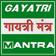 Gayatri Mantra  Icon