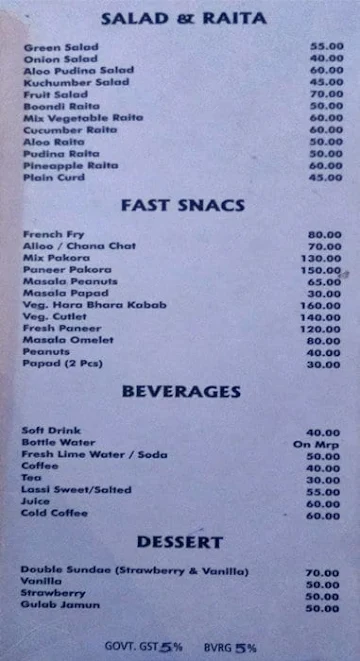 True Blue menu 