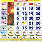 Cover Image of Download Malaysia Calendar 2020 (Horse) 10.0 APK