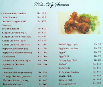 Dilli Darbar menu 