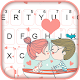 Download Couple Kiss Doodle Keyboard Theme For PC Windows and Mac 1.0