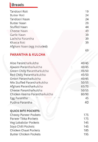 VCOOQ menu 8