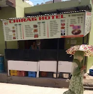 Chirag Hotel photo 1