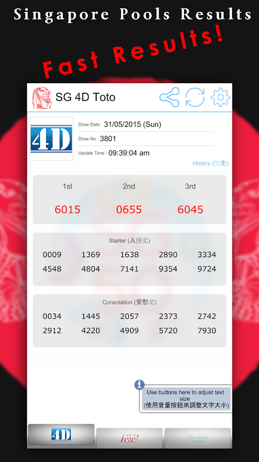 Singapore Pools Toto 4D Result - Android Apps on Google Play