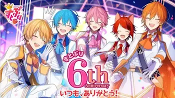 🍓👑6周年おめでとうございます！！！！