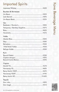 Kove Fine Wine & Dine menu 1