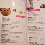 IVORY TOWER CAFE 象牙塔咖啡