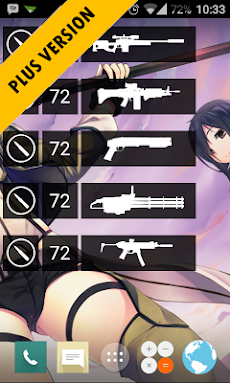 GGO (SAO) Widgets for Zooperのおすすめ画像5