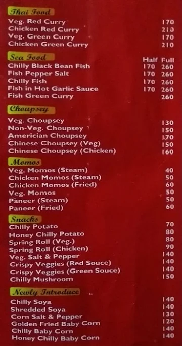 Noodle Court menu 