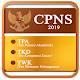 Download Soal CPNS 2019 (CPNS Semua Kementrian) For PC Windows and Mac 3.0