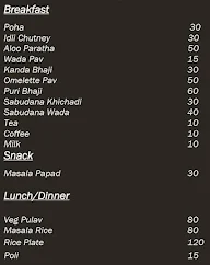 Swagat Food Court menu 1