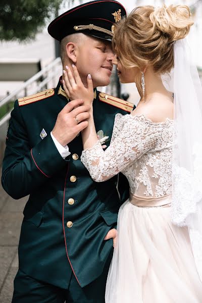 Fotógrafo de casamento Vitaliy Abdrakhmanov (vitas47). Foto de 13 de julho 2020