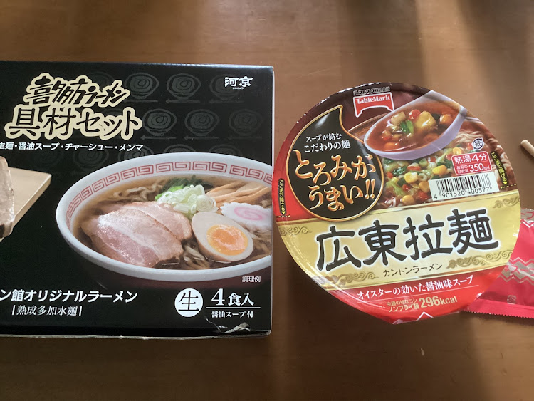 コペンのたわい無い平凡な暮らしにこそ幸せ有り！最高だね！・人好き愛は人生の宝！最高だね！・己で楽しさを生み出す事こそ幸せなり！・たわい無い事柄に感謝！最高だね！・日本の四季を楽しみましょう！日本に生まれて🇯🇵最高だね！に関するカスタム事例の投稿画像227枚目