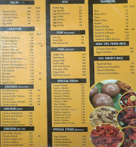 Gowdru Mess menu 3