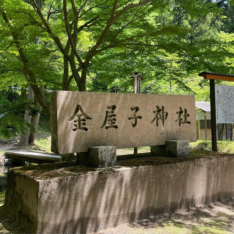 ヴィッツのゴールデンウィーク・助手席募集中・ドライブ・大山・滝巡りに関するカスタム事例の投稿画像6枚目