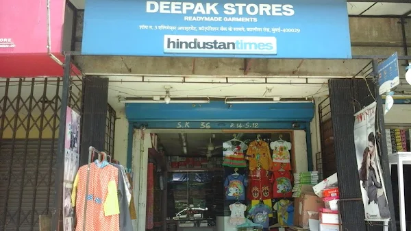 Deepak Stores photo 
