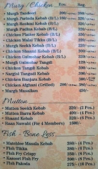 Dawar Regency Restaurant menu 2