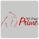 Download Pet Shop Prime For PC Windows and Mac 4.5.3