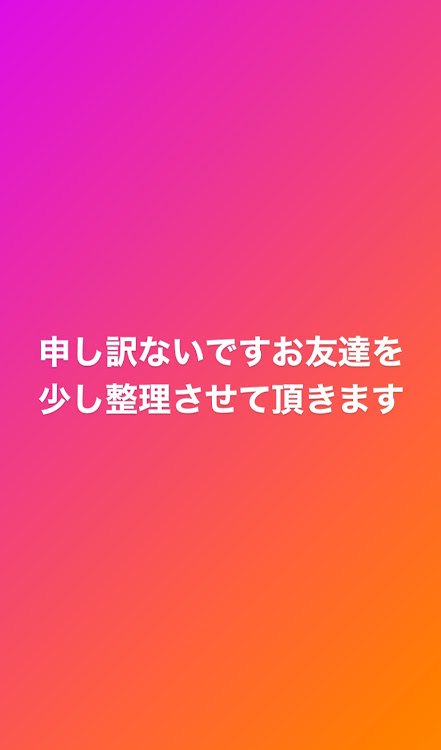 の投稿画像6枚目