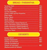 Hotel Mohali Residency menu 5