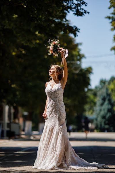 Wedding photographer Marina Kot (kot2018). Photo of 12 September 2020