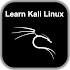 Kali Linux1.1