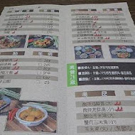 大城享泰食-大坑店