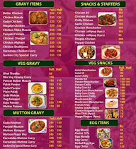 Garden City Hotel menu 2