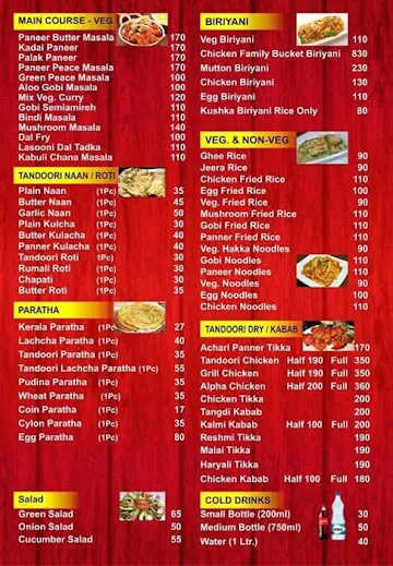 New Taj Family Restaurant menu 