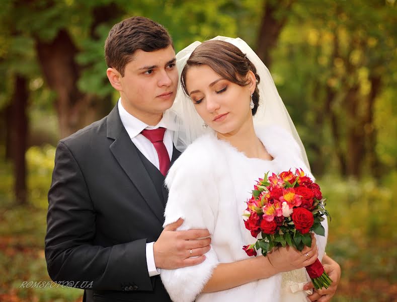 Wedding photographer Roman Storozhuk (rfoto). Photo of 11 October 2015