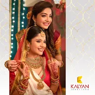 Kalyan Jewellers photo 3