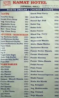 Kamat Hotel menu 1