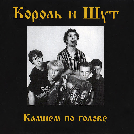 Смельчак и ветер - YouTube Music
