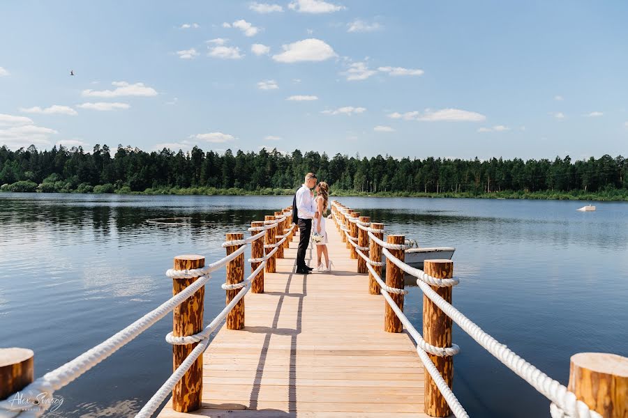 Fotógrafo de casamento Aleksey Svarog (alexsvarog). Foto de 29 de janeiro 2022